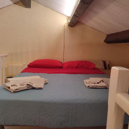 Il Giardino Dei Semplici B&B Caulonia 外观 照片