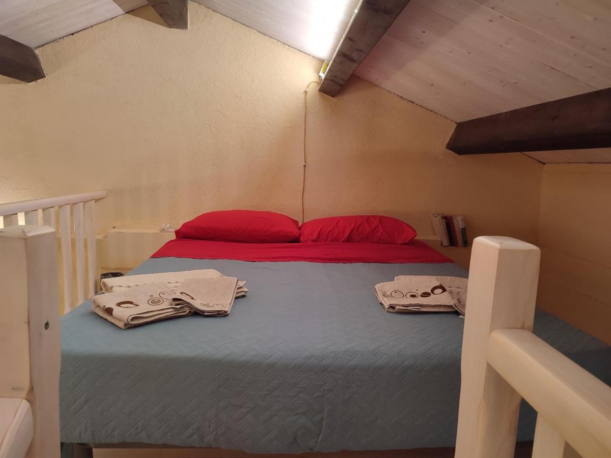 Il Giardino Dei Semplici B&B Caulonia 外观 照片