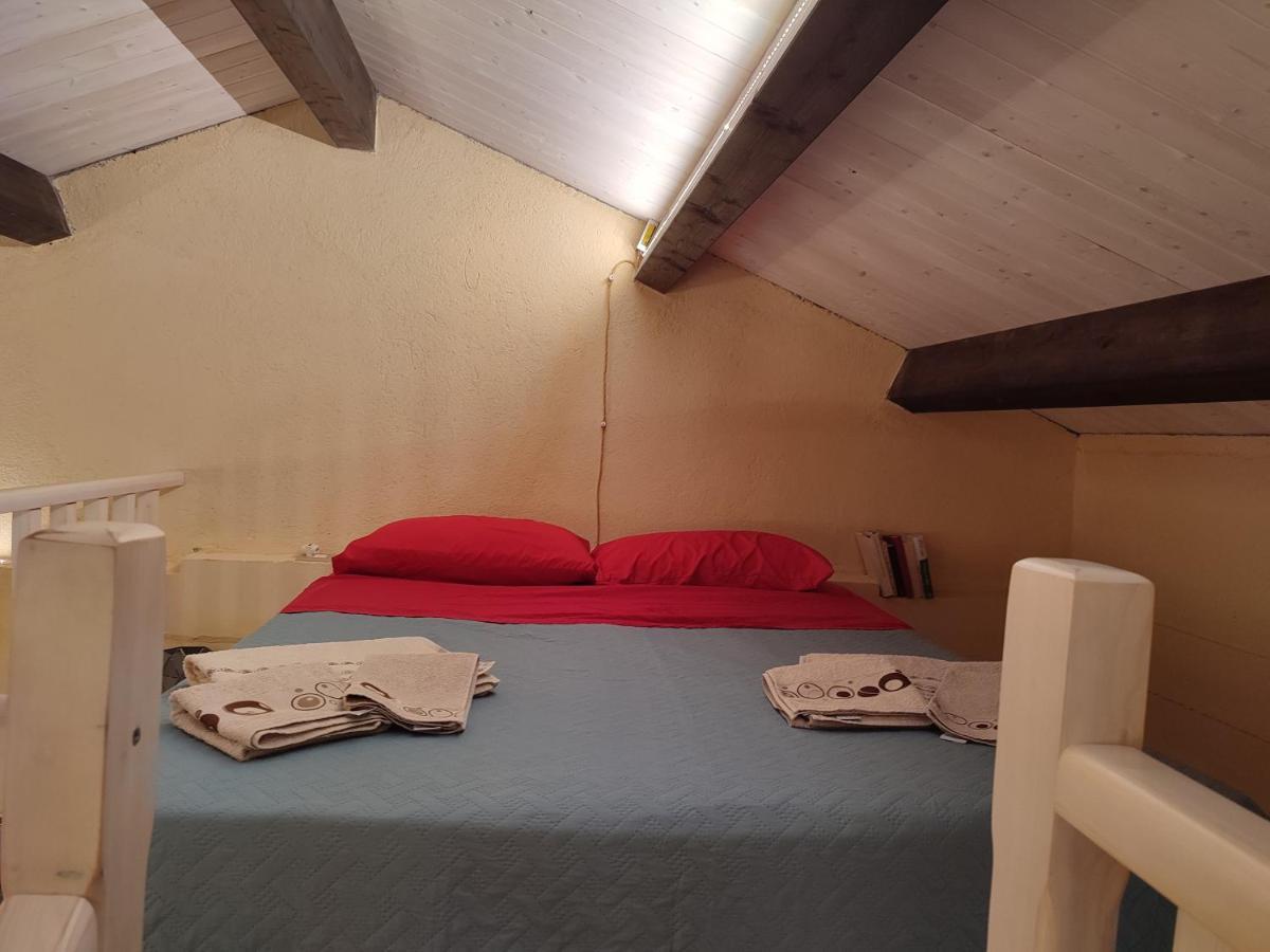 Il Giardino Dei Semplici B&B Caulonia 外观 照片